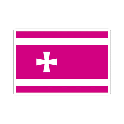 Flag of Kuban Ukraine (Ukraine) STICKER Vinyl Kiss-Cut Decal 2 Inch White - The Sticker Space