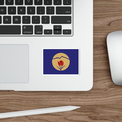 Flag of Kukës Albania STICKER Vinyl Die-Cut Decal-The Sticker Space