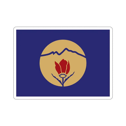 Flag of Kukës Albania STICKER Vinyl Die-Cut Decal 2 Inch - The Sticker Space