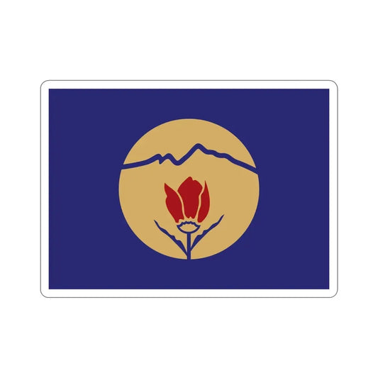 Flag of Kukës Albania STICKER Vinyl Die-Cut Decal 6 Inch - The Sticker Space