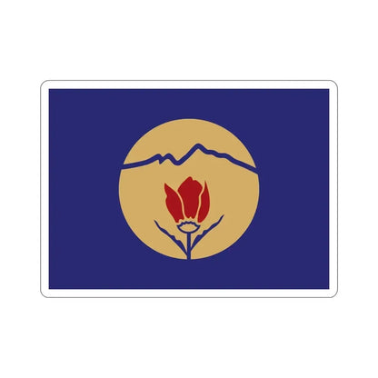 Flag of Kukës Albania STICKER Vinyl Die-Cut Decal - The Sticker Space