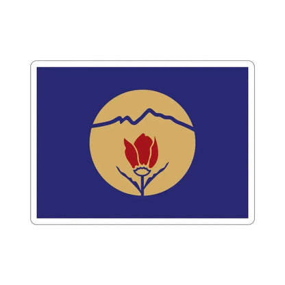 Flag of Kukës Albania STICKER Vinyl Die-Cut Decal - The Sticker Space