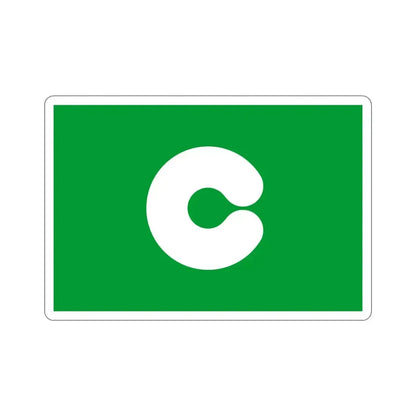 Flag of Kumamoto Kumamoto Japan STICKER Vinyl Die-Cut Decal 4 Inch - The Sticker Space