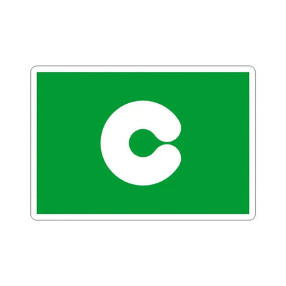 Flag of Kumamoto Kumamoto Japan STICKER Vinyl Die-Cut Decal 5 Inch - The Sticker Space