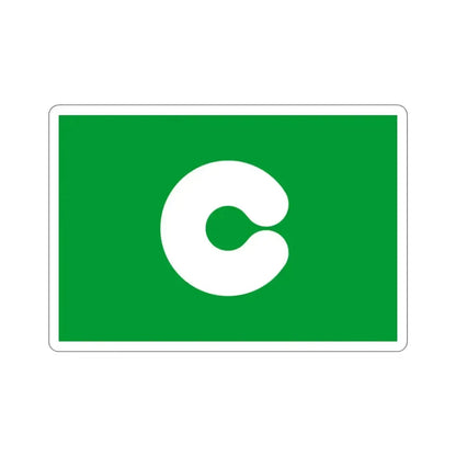 Flag of Kumamoto Kumamoto Japan STICKER Vinyl Die-Cut Decal - The Sticker Space