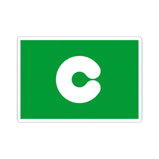 Flag of Kumamoto Kumamoto Japan - STICKER Vinyl Kiss-Cut Decal 2 Inch White - The Sticker Space