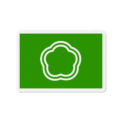 Flag of Kunitachi Tokyo Japan - Refrigerator Magnet 2 Inch - The Sticker Space