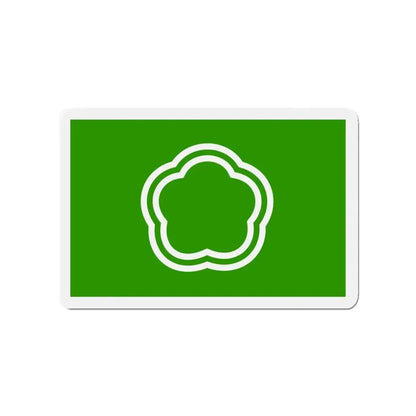 Flag of Kunitachi Tokyo Japan - Refrigerator Magnet 3 Inch - The Sticker Space