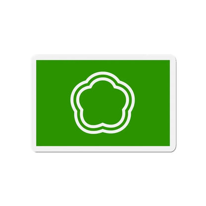 Flag of Kunitachi Tokyo Japan - Refrigerator Magnet 4 Inch - The Sticker Space