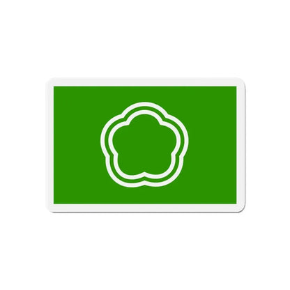 Flag of Kunitachi Tokyo Japan - Refrigerator Magnet 6 Inch - The Sticker Space