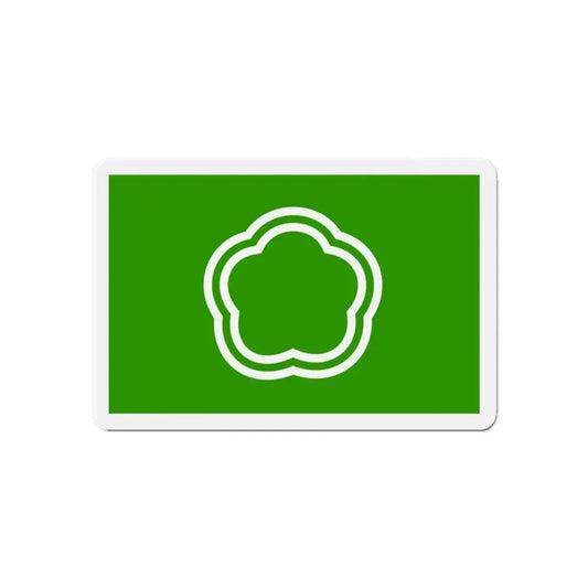 Flag of Kunitachi Tokyo Japan - Refrigerator Magnet 6 Inch - The Sticker Space