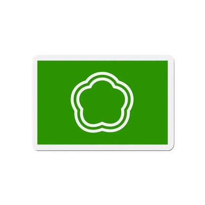 Flag of Kunitachi Tokyo Japan - Refrigerator Magnet - The Sticker Space