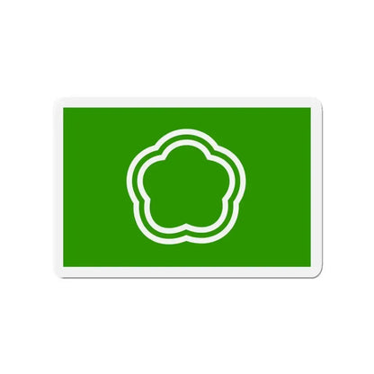 Flag of Kunitachi Tokyo Japan - Refrigerator Magnet - The Sticker Space