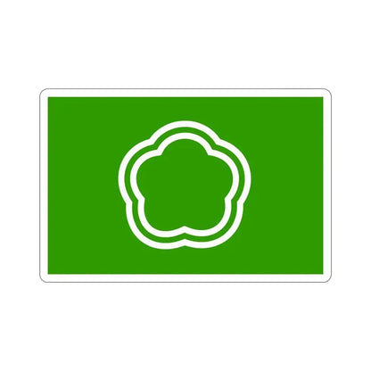 Flag of Kunitachi Tokyo Japan STICKER Vinyl Die-Cut Decal 5 Inch - The Sticker Space