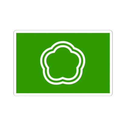 Flag of Kunitachi Tokyo Japan - STICKER Vinyl Kiss-Cut Decal 2 Inch White - The Sticker Space