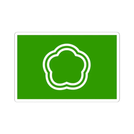 Flag of Kunitachi Tokyo Japan - STICKER Vinyl Kiss-Cut Decal 2 Inch White - The Sticker Space