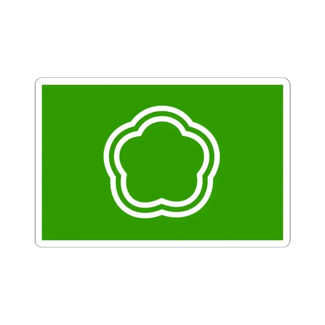 Flag of Kunitachi Tokyo Japan - STICKER Vinyl Kiss-Cut Decal 3 Inch White - The Sticker Space