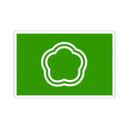 Flag of Kunitachi Tokyo Japan - STICKER Vinyl Kiss-Cut Decal 3 Inch White - The Sticker Space