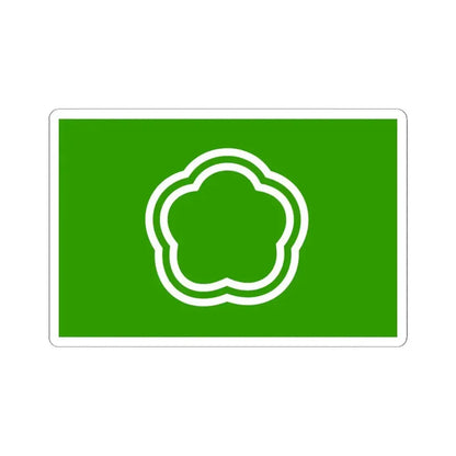 Flag of Kunitachi Tokyo Japan - STICKER Vinyl Kiss-Cut Decal 4 Inch White - The Sticker Space