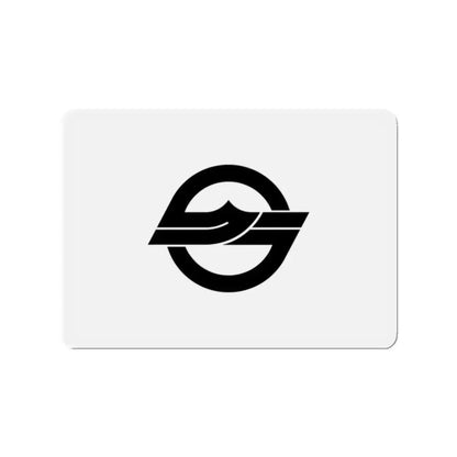 Flag of Kurashiki Okayama Japan - Refrigerator Magnet 2 Inch - The Sticker Space