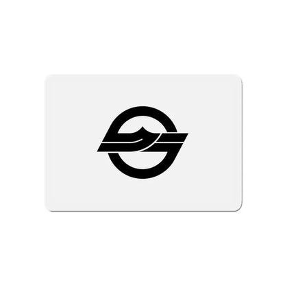 Flag of Kurashiki Okayama Japan - Refrigerator Magnet 5 Inch - The Sticker Space