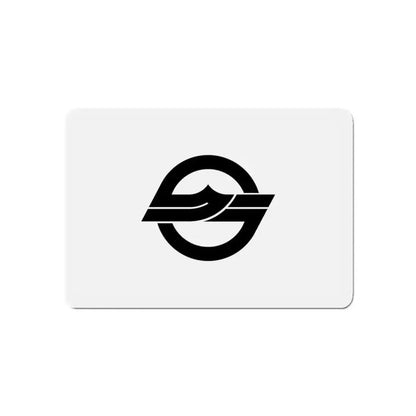 Flag of Kurashiki Okayama Japan - Refrigerator Magnet - The Sticker Space