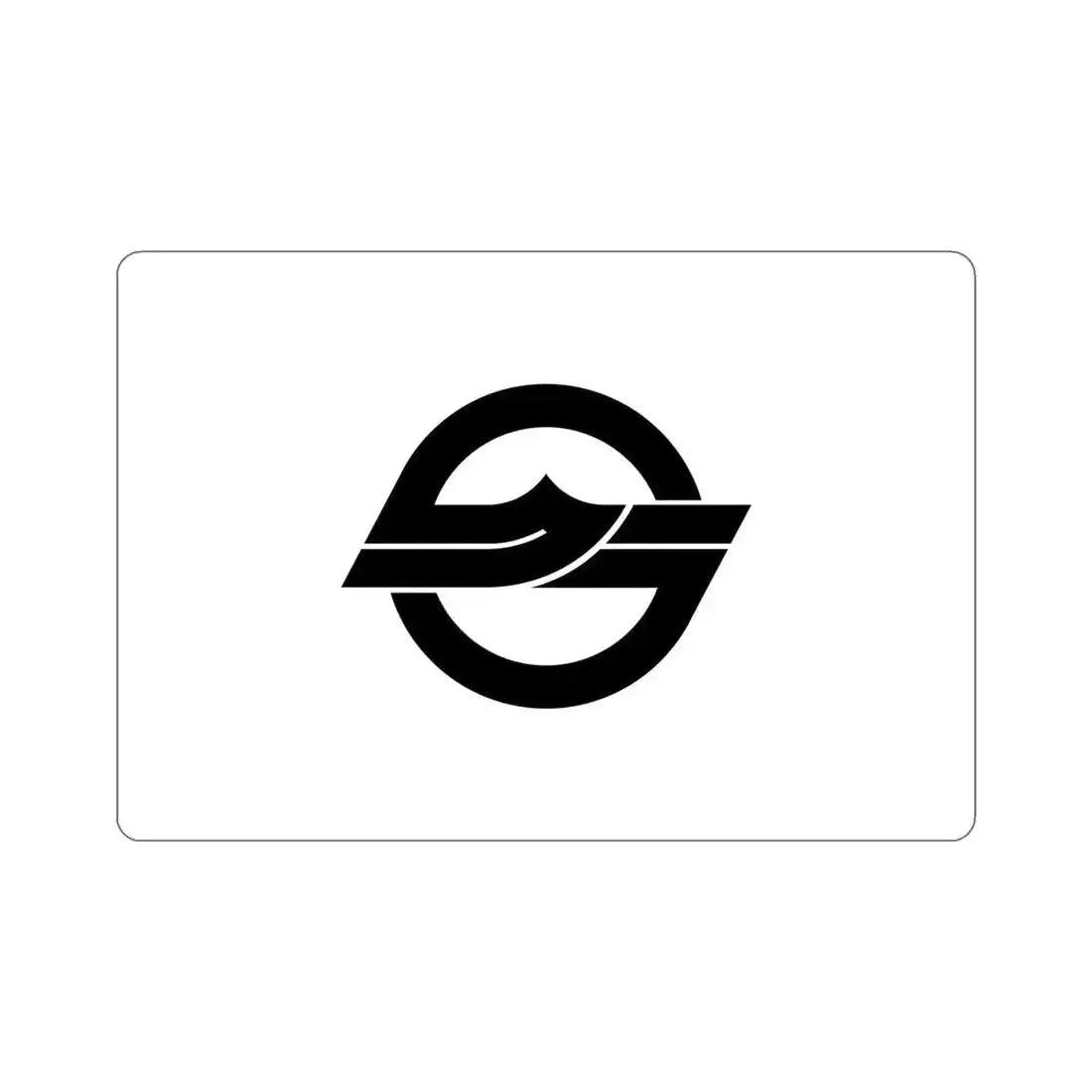 Flag of Kurashiki Okayama Japan STICKER Vinyl Die-Cut Decal 5 Inch - The Sticker Space