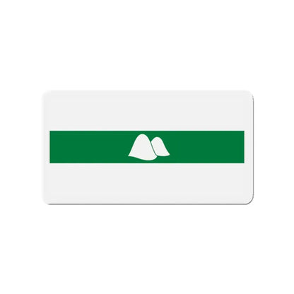 Flag of Kurgan Oblast Russia - Refrigerator Magnet 3 Inch - The Sticker Space