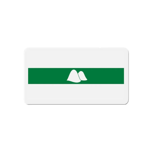 Flag of Kurgan Oblast Russia - Refrigerator Magnet 6 Inch - The Sticker Space