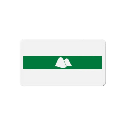 Flag of Kurgan Oblast Russia - Refrigerator Magnet - The Sticker Space