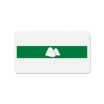 Flag of Kurgan Oblast Russia - Refrigerator Magnet - The Sticker Space