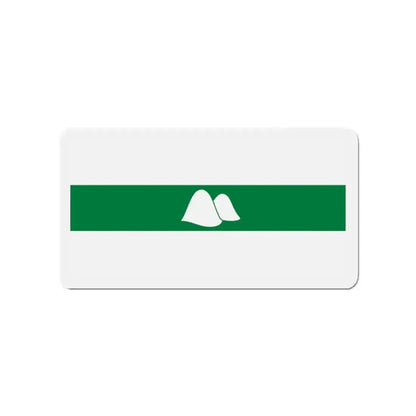 Flag of Kurgan Oblast Russia - Refrigerator Magnet - The Sticker Space