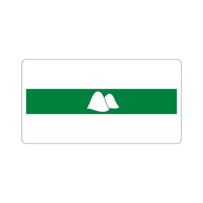 Flag of Kurgan Oblast Russia STICKER Vinyl Die-Cut Decal 2 Inch - The Sticker Space