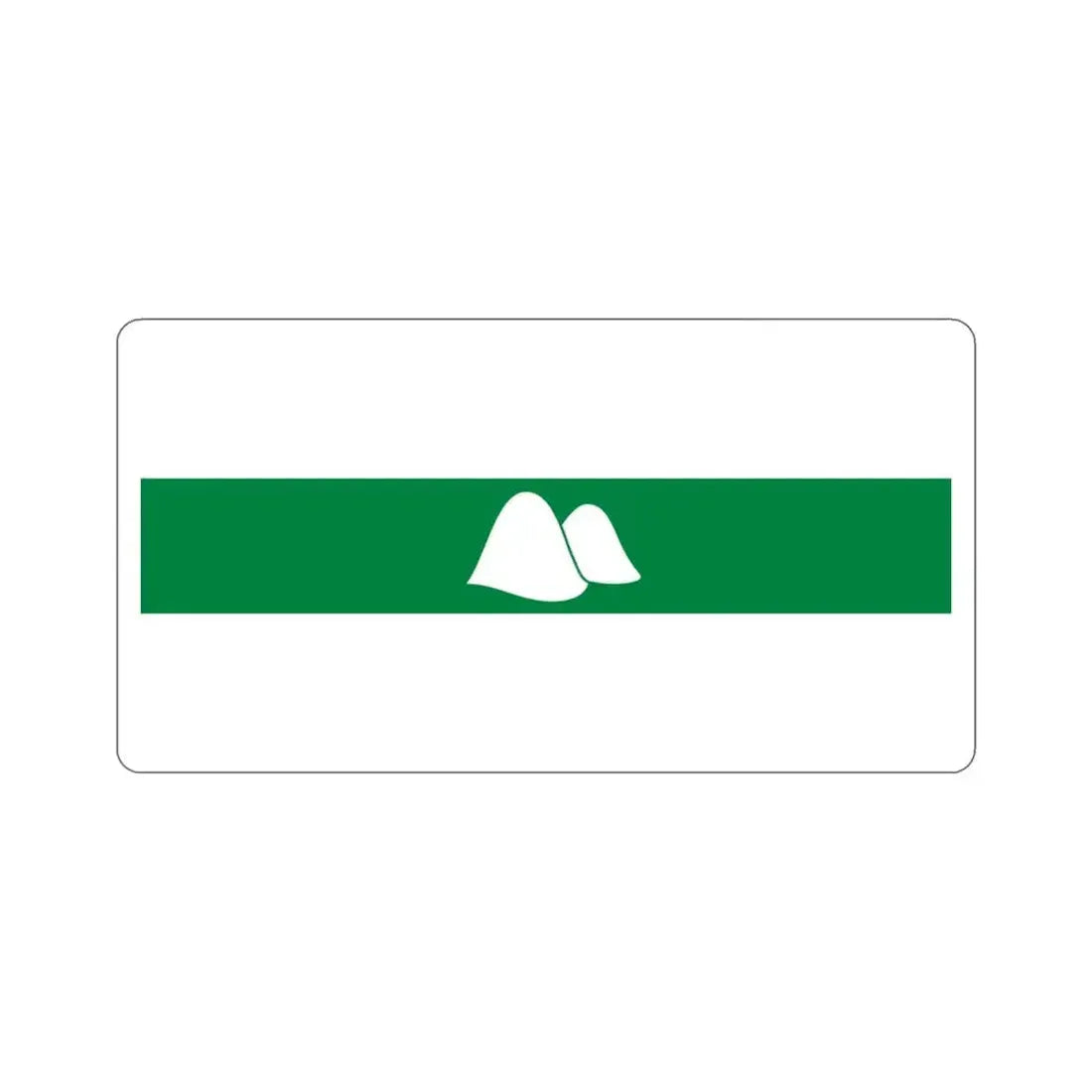 Flag of Kurgan Oblast Russia STICKER Vinyl Die-Cut Decal 3 Inch - The Sticker Space