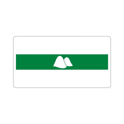 Flag of Kurgan Oblast Russia STICKER Vinyl Die-Cut Decal 3 Inch - The Sticker Space