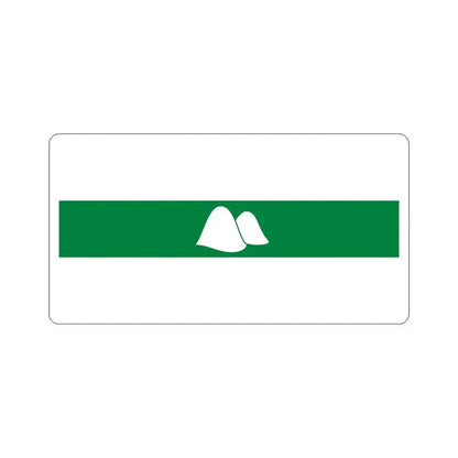Flag of Kurgan Oblast Russia STICKER Vinyl Die-Cut Decal 5 Inch - The Sticker Space
