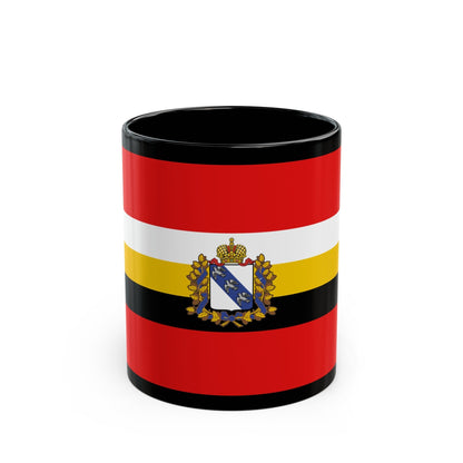 Flag of Kursk Oblast Russia - Black Coffee Mug-11oz-The Sticker Space