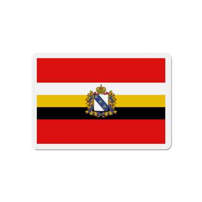 Flag of Kursk Oblast Russia - Die-Cut Magnet-5" x 5"-The Sticker Space