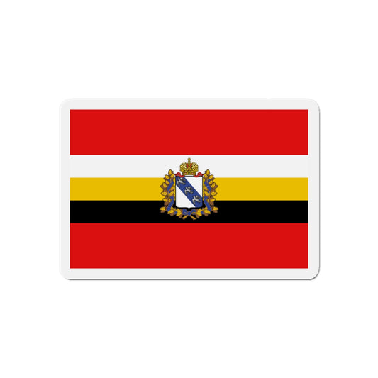 Flag of Kursk Oblast Russia - Die-Cut Magnet-6 × 6"-The Sticker Space