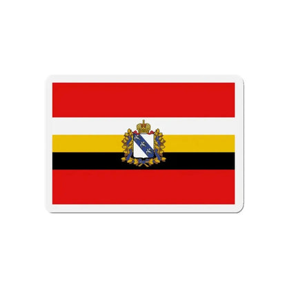 Flag of Kursk Oblast Russia - Refrigerator Magnet 5 Inch - The Sticker Space