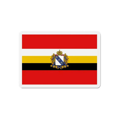 Flag of Kursk Oblast Russia - Refrigerator Magnet 6 Inch - The Sticker Space