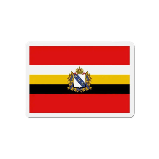 Flag of Kursk Oblast Russia - Refrigerator Magnet 6 Inch - The Sticker Space