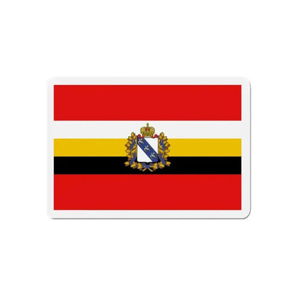 Flag of Kursk Oblast Russia - Refrigerator Magnet - The Sticker Space