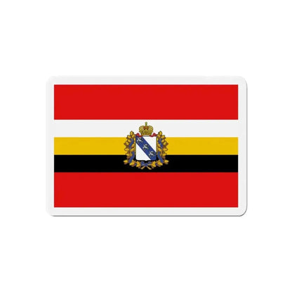 Flag of Kursk Oblast Russia - Refrigerator Magnet - The Sticker Space