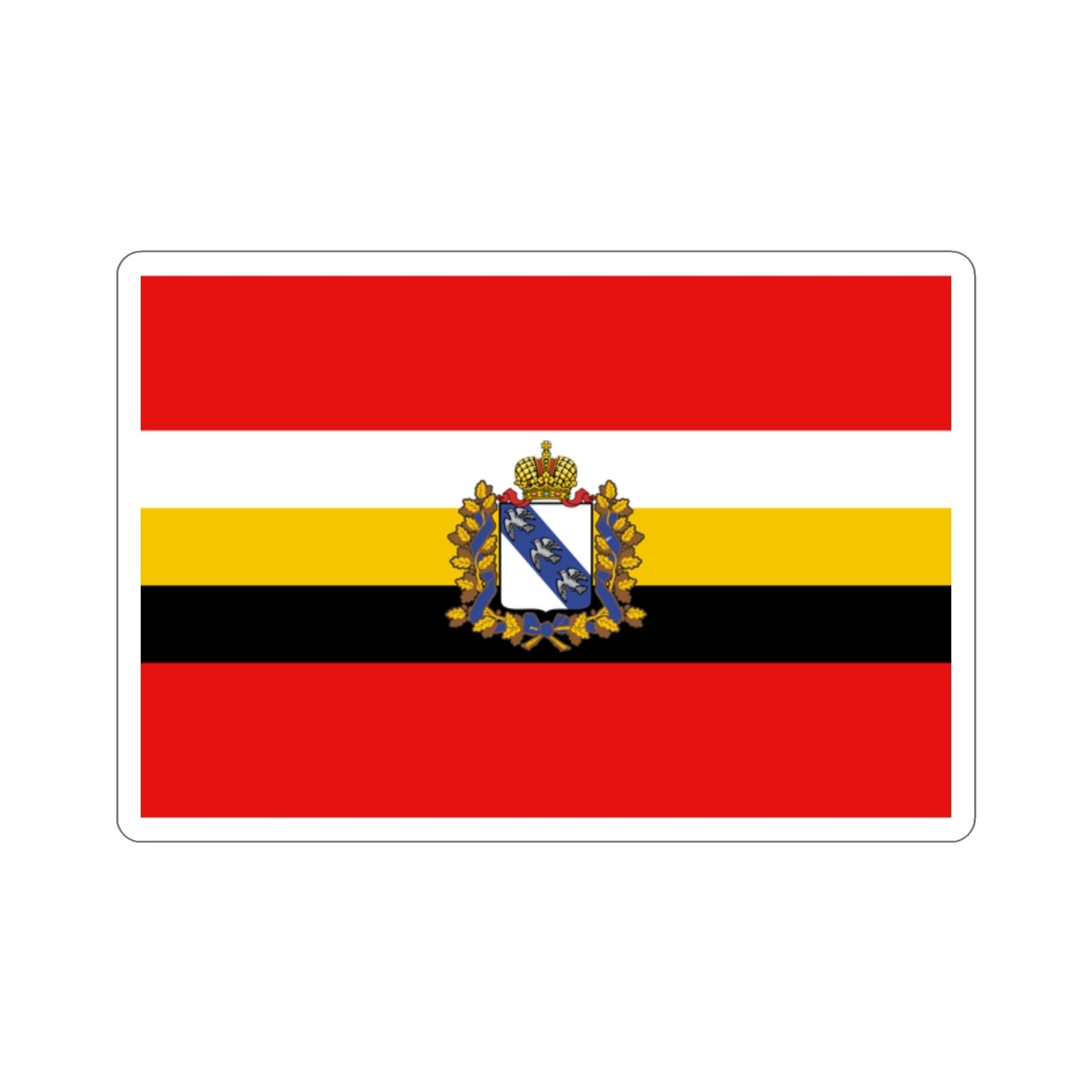 Flag of Kursk Oblast Russia STICKER Vinyl Die-Cut Decal-2 Inch-The Sticker Space