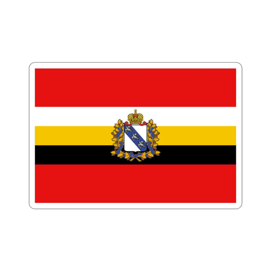 Flag of Kursk Oblast Russia STICKER Vinyl Die-Cut Decal-2 Inch-The Sticker Space