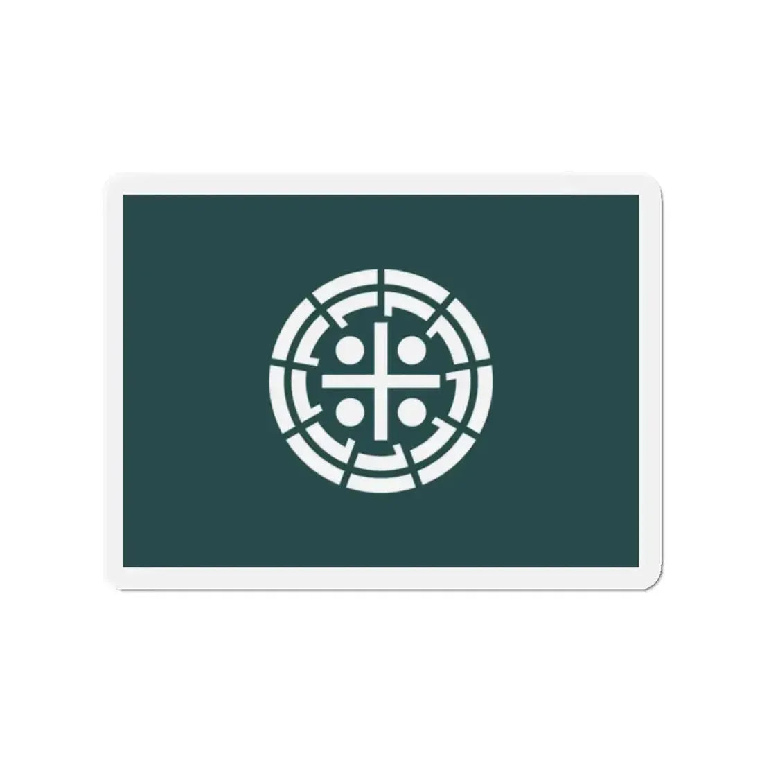 Flag of Kurume Fukuoka Japan - Refrigerator Magnet 2 Inch - The Sticker Space