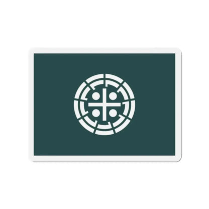 Flag of Kurume Fukuoka Japan - Refrigerator Magnet 2 Inch - The Sticker Space