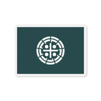 Flag of Kurume Fukuoka Japan - Refrigerator Magnet 3 Inch - The Sticker Space