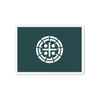 Flag of Kurume Fukuoka Japan - Refrigerator Magnet 4 Inch - The Sticker Space